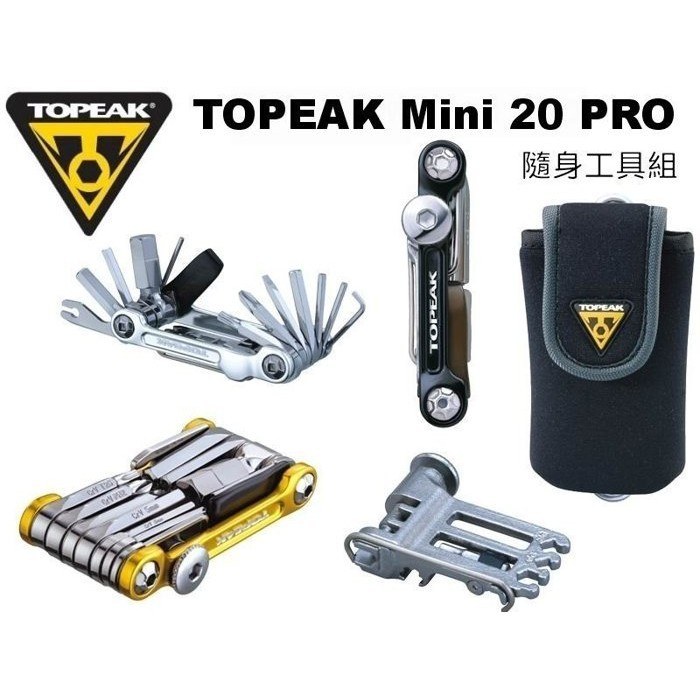 آچار دوچرخه 23 کاره برند topeak